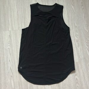 Lululemon Sculpt Tank